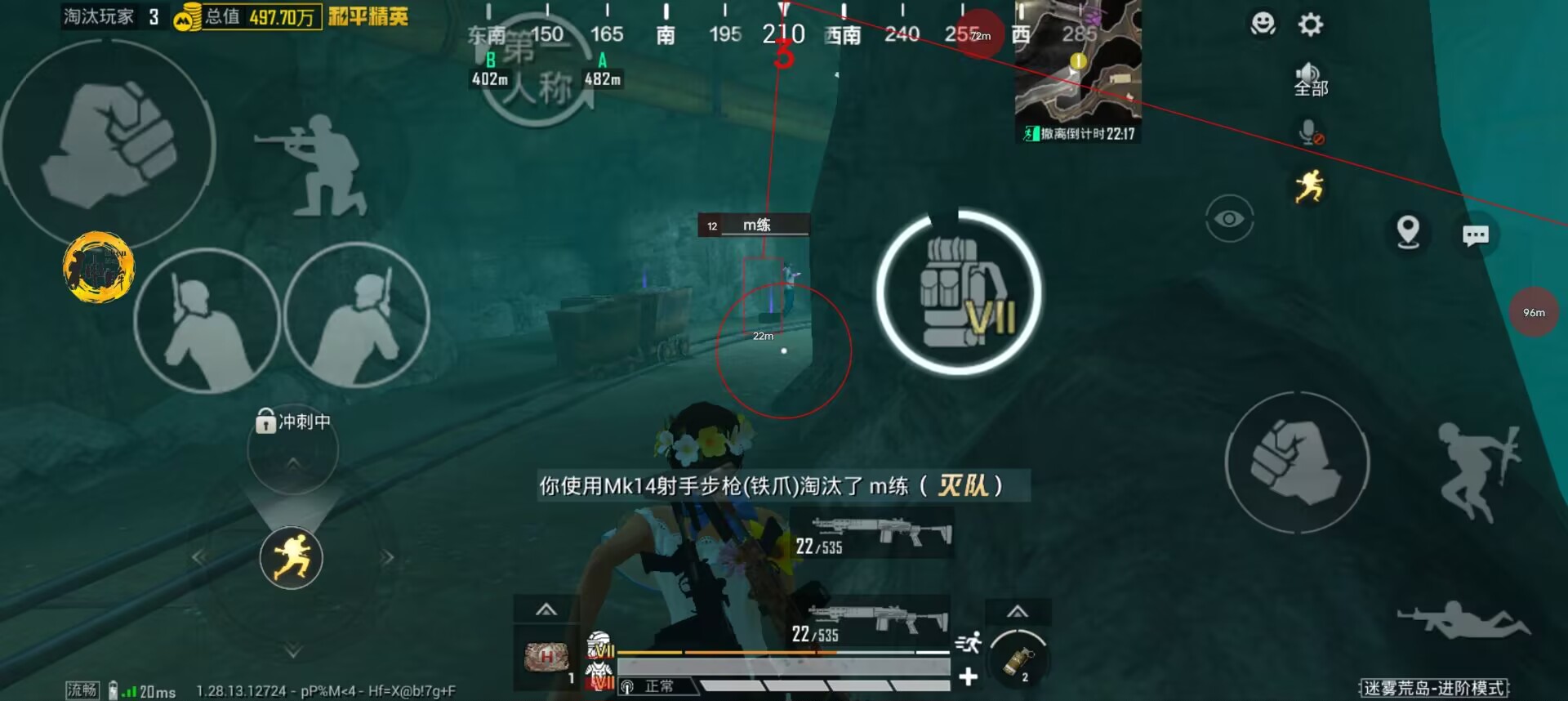 和平精英辅助权限怎么开（和平精英辅助瞄准怎么开）